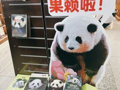 -新华书店(新街口旗舰店)