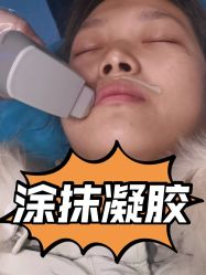 -西美医疗美容门诊部