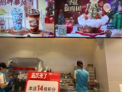 -DQ·蛋糕·冰淇淋(湖景东路店)