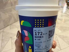 -瑞幸咖啡(凯德虹口龙之梦店)