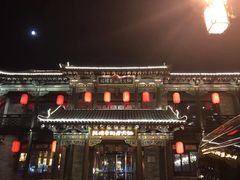 -鼓楼东街老火锅(鼓楼店)