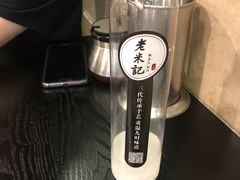 -卓粤拉肠(红庙店)
