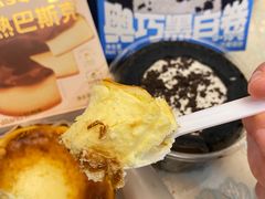 -好利来(七宝领展广场店)