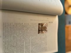 -瓦库茶馆17号(海汇港店)