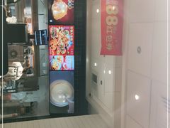 门面-肯德基(孝昌洪花大道店)