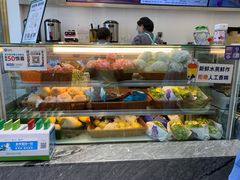 -雅克雅思(纱帽河店)