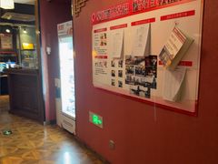 -星空密室·精选(天一豪景店)