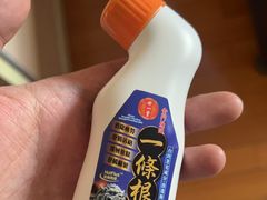 -DFS迪斐世(澳门美高梅店美妆世界)