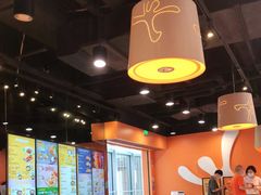 大堂-大快活(丽丰店)