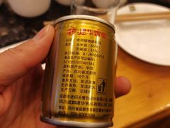 -老码头火锅(玉林店)