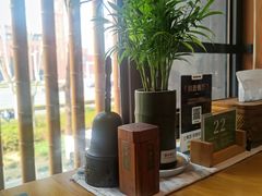 -竹里馆 ·茶食(奥体店)