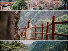 -福建天门山