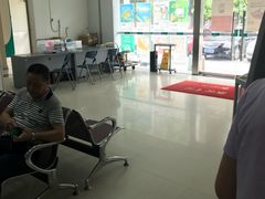 -中国农业银行(福州群众支行)