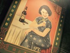 -青山鸡(海信天悦店)