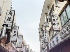 -雪月花(长江北路店)