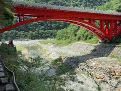 -太鲁阁公园