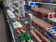-超市发超市(学院路店)