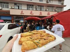-三毛鱼庄(威连路店)