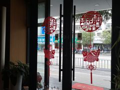 -岳姥姥饺子(泺文路店)