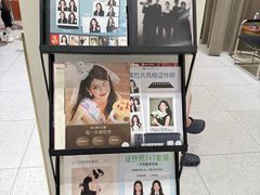 -海马体照相馆(上海万象城店)