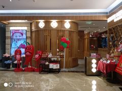 -望湘园·湖南菜(宏伊店)