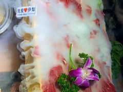 -塔兰齐新疆孜然火锅(鲤鱼山路店)