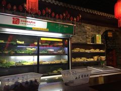 自助取餐区-乐山串串香老火锅(鼓楼店)