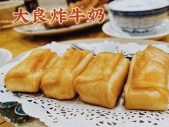 -大良甜品店(金泽店)