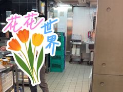 -麦当劳(沙田中心商场店)