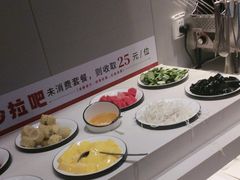 -豪享来中西餐厅(隆昌店)