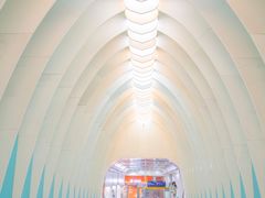 -田村(地铁站)
