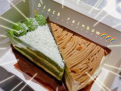 洋梨栗子奶油-black rainbow coffee
