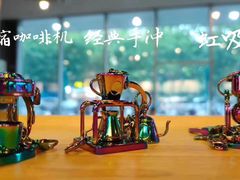 -星巴克(天津工华道智慧山店)