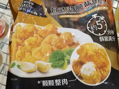 -山姆会员商店(邻瑞广场店)