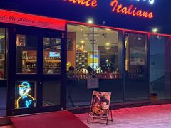 -安妮意大利餐厅(国贸店)