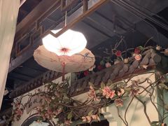 -韵秋荷(宝山龙湖天街店)