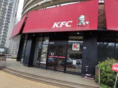 门面-肯德基(汤逊湖店)