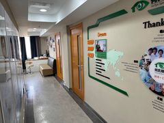 -大连何氏眼科医院