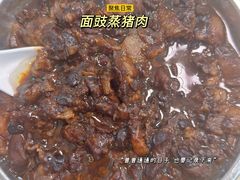 -腰记饭店(龙源路店)