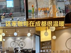 -常识咖啡common sense(春熙路店)