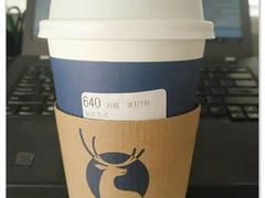 -瑞幸咖啡(尚都国际店)