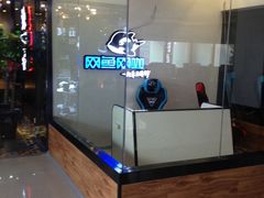 -网鱼电竞·棋牌(五一广场店)