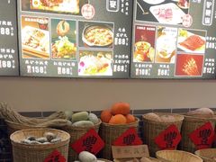 -元鼎宝驴香·全驴宴(江宁店)