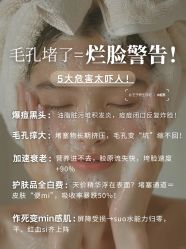 -克丽缇娜