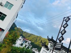 -五龙源极限漂流