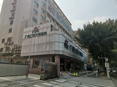 -广州仁爱天河医院体检中心