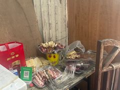 -老姜烤肉(河马石商园店)