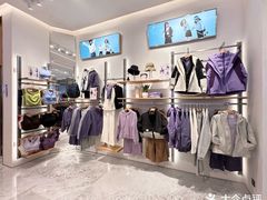 -万达广场(南京江宁店)