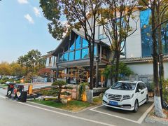 -外滩·云南人家(昆明旗舰店)