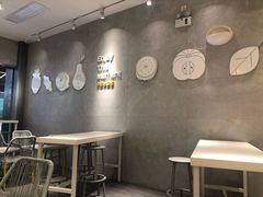 -YO!TEA有茶(科兴科学园店)